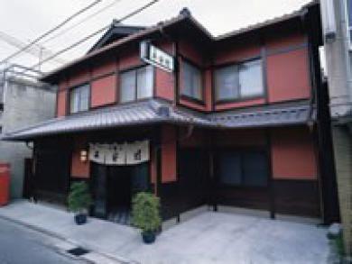 Heianbo Ryokan 京都市 エクステリア 写真